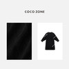 COCO ZONE"高知连衣裙“夏季慵懒风宽松V领连衣裙纯色简约显瘦休闲长裙CC2B0855 商品缩略图2