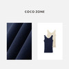 COCO ZONE莱塞尔棉混纺内搭外穿修身上衣纯色百搭吊带背心CC1B0916 商品缩略图2