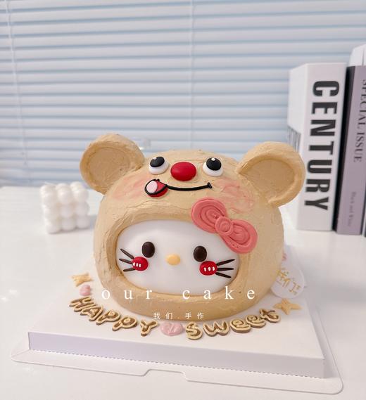 小海狸loopy草莓熊合体版卡通蛋糕-低糖处理无添加 商品图9