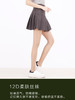 【3双59.9元】足装秀12D丝袜柔肤连裤袜任意剪夏薄款透肉显瘦丝袜 商品缩略图1
