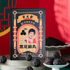 贡天府黑芝麻丸I 阿胶黑芝麻丸180g 商品缩略图1