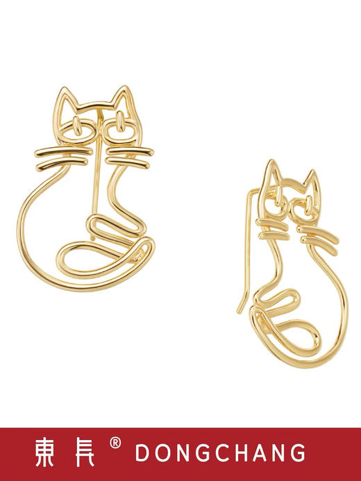 坐猫镀金 商品图0