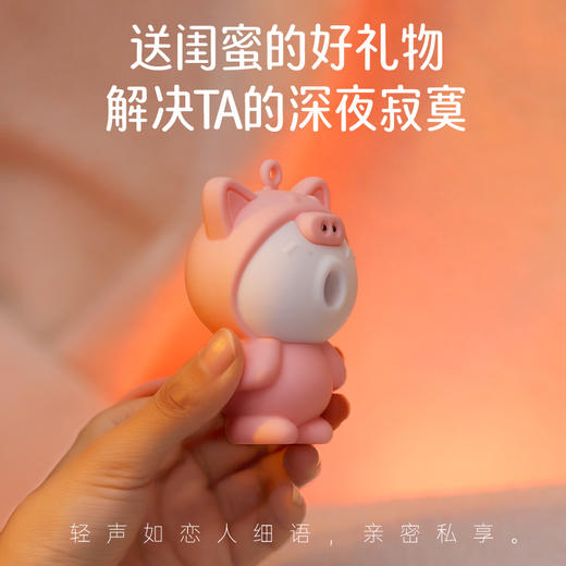 SOKOOT 小猫咪吮吸跳蛋 商品图5