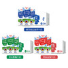 【1件包邮】德亚全脂/低脂/脱脂牛奶200ml*30盒 甘肃青海内蒙古新疆西藏宁夏海南港澳台不发货 上海/天津/东莞仓随机 商品缩略图0