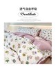 【家居百货】清仓‼️莫奈双层纱四件套！高质感舒适又大气的床上用品！ 每个花色都浪漫！ 商品缩略图13