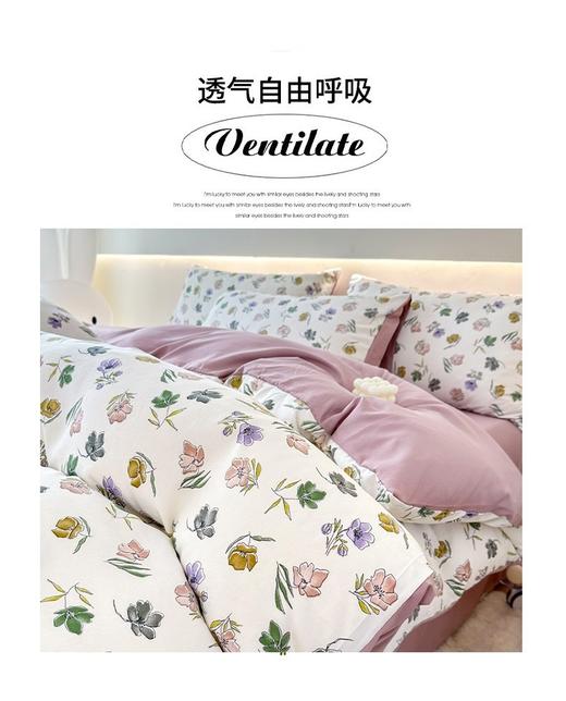 【家居百货】清仓‼️莫奈双层纱四件套！高质感舒适又大气的床上用品！ 每个花色都浪漫！ 商品图13