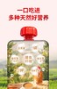 方广婴幼儿苹果泥/香蕉苹果泥/西梅香蕉泥/百香果胡萝卜南瓜/火龙果羽衣甘蓝泥FAG-945693/FAG-945716/FAG-946362/FAG-946393/FAG-945723 商品缩略图1