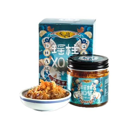 瑶柱海鲜XO酱210g礼盒装 |花尾渡 商品图0