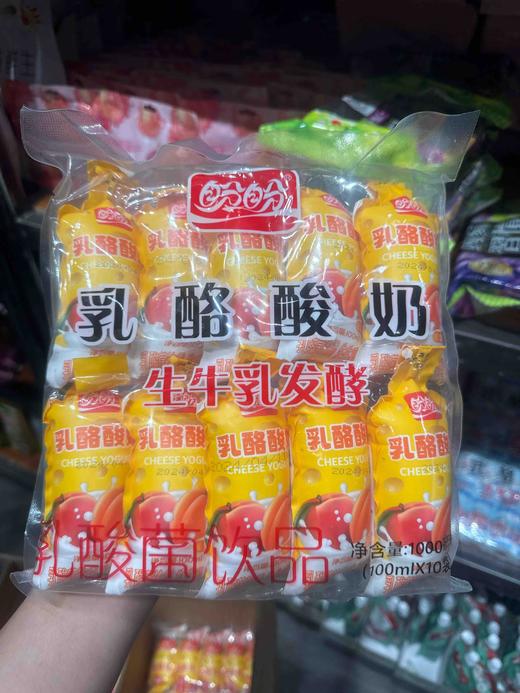 盼盼小布丁 商品图0