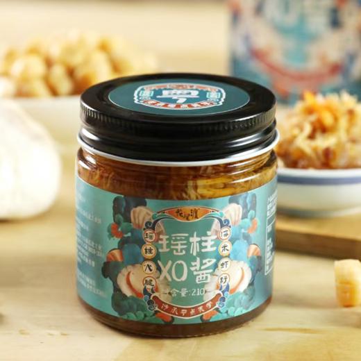 瑶柱海鲜XO酱210g礼盒装 |花尾渡 商品图6