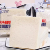 哈兰德 巴氏鲜好奶吐司面包300g 商品缩略图3