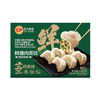 MM 山姆 CP荠菜鲜猪肉蒸饺 1.38kg（690g（30只）袋*2） 商品缩略图0