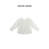COCO ZONE夏季薄款圆领衬衫宽松休闲单排扣长袖上衣CC1B1104 商品缩略图1