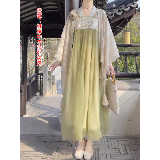 裁缝学苑AS240新中式国风汉元素连衣裙纸样吊带裙子唐裝打版裁剪样板 商品图4