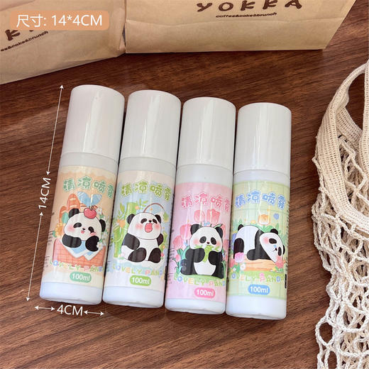 【随身降温，瞬间凉爽】新款夏季清凉喷雾，解暑降温神器，护体抗热。小巧便携，轻喷一下，随时随地享受清凉，学生户外军训、夏日旅行必备神器！ 商品图6