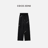 COCO ZONE 女士经典弹力系绳阔腿裤醋酸皱感休闲裤 23C18414 商品缩略图0