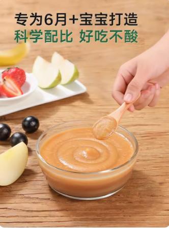 宝宝馋了婴幼儿蓝莓黑加仑泥/树莓蜜桃桑椹泥/樱桃草莓泥/山楂梨/膏泥/山楂西梅泥/西梅苹果泥/黑莓椰子草莓泥/枇杷雪梨泥100g（袋装）BCL-531806/531820/531837/533282 商品图1
