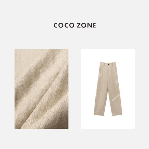 COCO ZONE2024“雪茄裤”设计感后松紧腰休闲裤百搭气质直筒裤CC1B0749 商品图2
