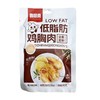 鲁明斋低脂鸡胸肉孜然味100g/袋 商品缩略图0