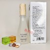 慕梵诗平衡舒缓水120ml美院正品即拍即发补水保湿爽肤水化妆水柔肤水 商品缩略图1