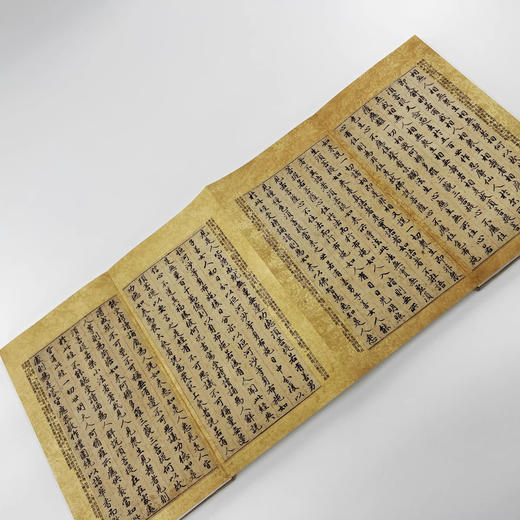 赵孟頫小楷《金刚经》手工经折装带译文，字字虔诚，功德无限！ 商品图2