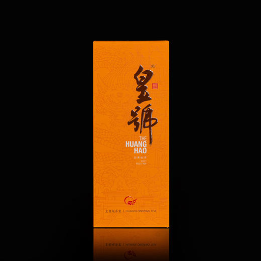 皇号 | 品鉴款 商品图0