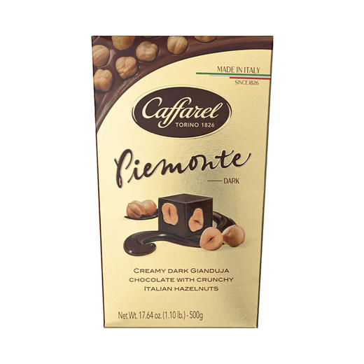 MM 山姆 口福莱 榛子仁黑巧克力制品 500g 商品图0