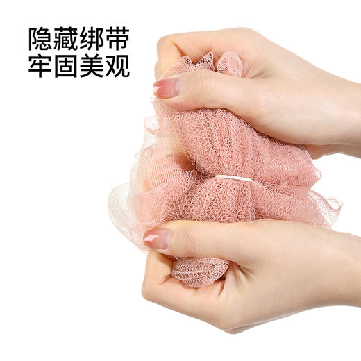FaSoLa渐变沐浴球高档不散超柔软女搓澡洗澡神器大号起泡网浴花 商品图2