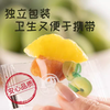 梅有菠萝 |凉果蜜饯 商品缩略图4