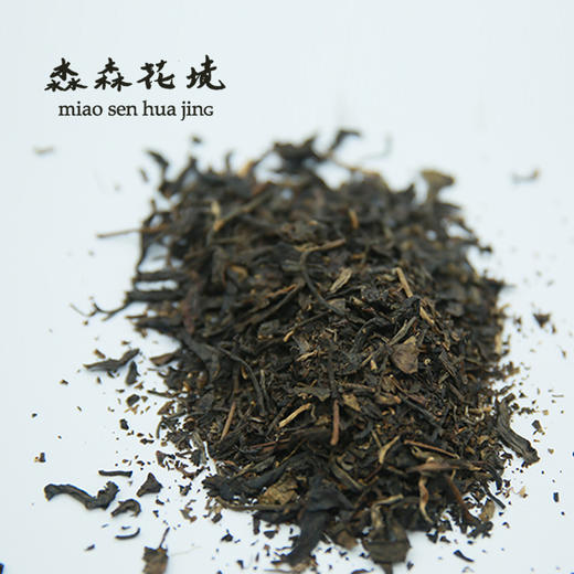 淼森花境·清水私房茶丨2006易武刮风寨生普 50g 商品图0