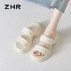 ZHR则则沙滩拖鞋2024新款外穿时尚厚底拖鞋百搭一字拖简约女拖鞋 商品缩略图8