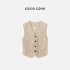 COCO ZONE2024"雪茄马甲”复古设计感V领马夹百搭单排扣无袖上衣CC1B0748 商品缩略图0