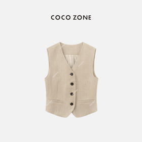 COCO ZONE2024"雪茄马甲”复古设计感V领马夹百搭单排扣无袖上衣CC1B0748
