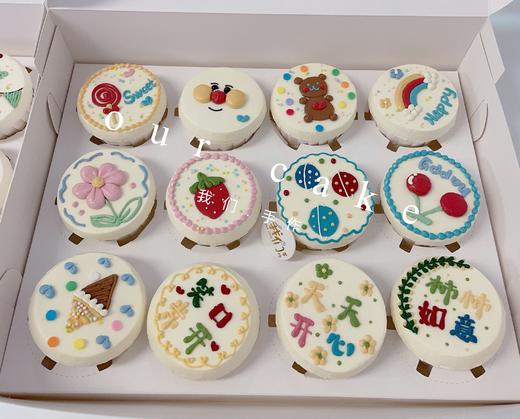 手绘杯子蛋糕（师傅随机做，不能挑图案哦！可告知师傅喜欢的色系）-无夹心内有卡仕达酱 商品图12