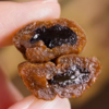 陈皮葡萄梅 |凉果蜜饯 商品缩略图0
