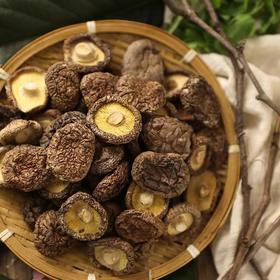 【当季农家天然香菇】干香菇干货肉厚，鲜嫩柔韧营养丰富，多种吃法散装家用小香菇蘑菇菌菇QQ
