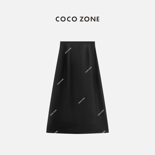 COCO ZONE2024"贵妇裙“夏季百搭纯色A字半身裙时尚气质中长裙CC1A0640 商品图1