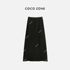COCO ZONE2024简约松紧腰半身裙气质纯色开叉中长裙CC1B0851 商品缩略图0