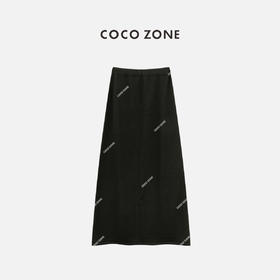 COCO ZONE2024简约松紧腰半身裙气质纯色开叉中长裙CC1B0851