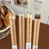 可爱卡通榉木筷子 商品缩略图1