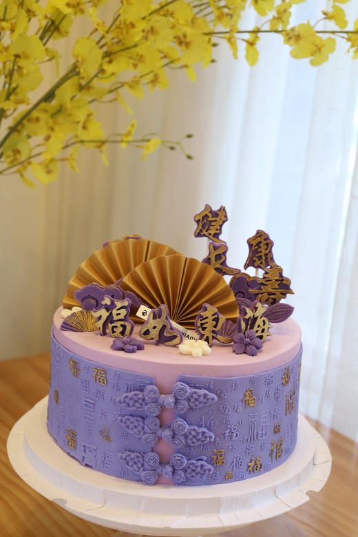 紫色系福如东海 | 健康长寿 商品图0