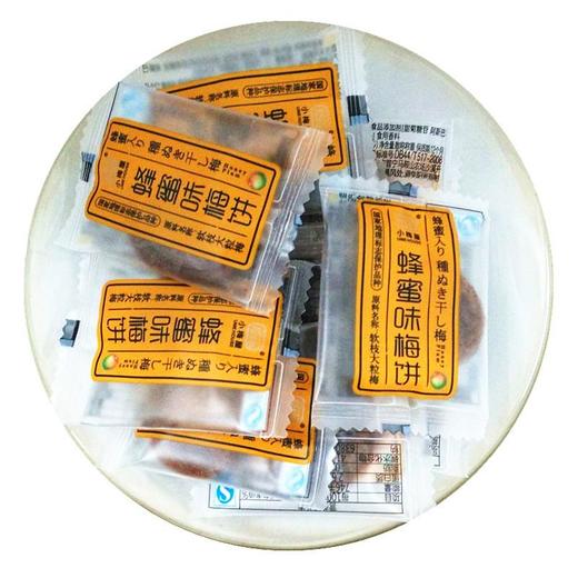 小梅屋蜂蜜味梅饼 80g/袋 商品图1