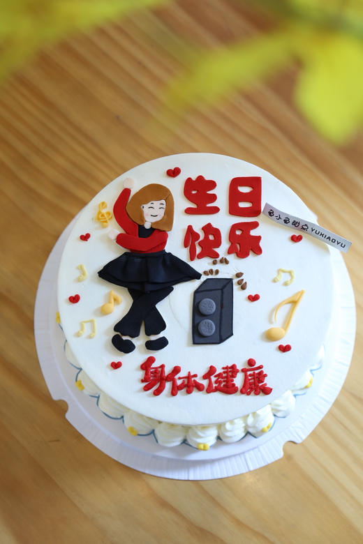 爱跳舞的女士 商品图2