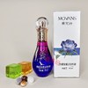 慕梵诗舒缓安肌精华液40ml原液补水保湿温和 商品缩略图2