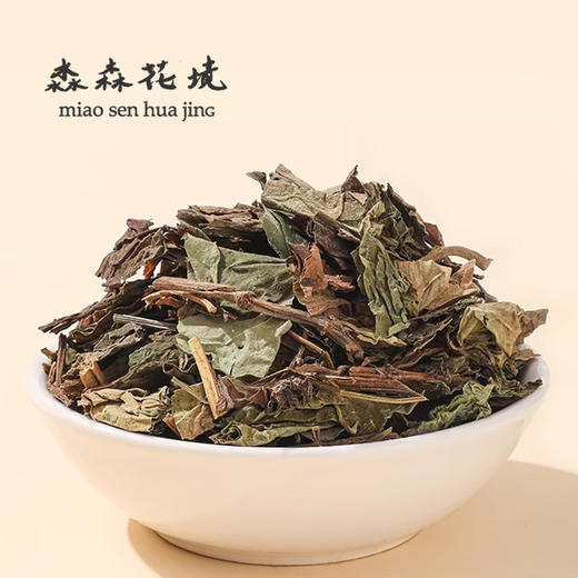 淼森花境 | 鱼腥草 200g/袋 商品图0