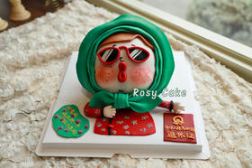 村花富婆退休款