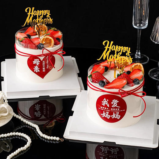 妈妈款（红色系 ） 商品图3