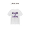 COCO ZONE2024"A米T"夏季字母印花短袖T恤时尚圆领百搭上衣CC2B0756 商品缩略图0