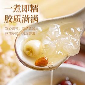 【古田特产，人工采摘银耳雪耳】 大花银耳胶质软糯肥厚，入口柔嫩清香胶质满满，菌干货银耳羹出胶易煮雪耳糯耳QQ