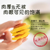 梅有菠萝 |凉果蜜饯 商品缩略图3